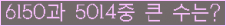 Ʒ ΰħ Ŭ ּ.