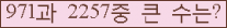 Ʒ ΰħ Ŭ ּ.