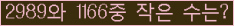 Ʒ ΰħ Ŭ ּ.
