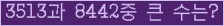 Ʒ ΰħ Ŭ ּ.