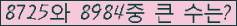 Ʒ ΰħ Ŭ ּ.