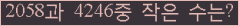 Ʒ ΰħ Ŭ ּ.