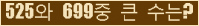 Ʒ ΰħ Ŭ ּ.
