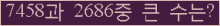 Ʒ ΰħ Ŭ ּ.