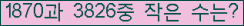Ʒ ΰħ Ŭ ּ.